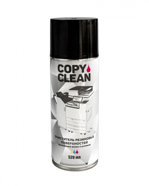 Средство для очистки и восстановления резиновых роликов принтеров и МФУ (520ml, аэрозоль) - CopyClean