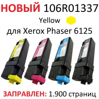 Картридж для Xerox Phaser 6125 6125N YELLOW желтый - 106R01337 - (1.900 страниц) - Uniton