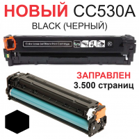 Картридж для HP Color LaserJet CP2025n CP2025dn CP2025x CM2320fxi CM2320n CM2320nf CC530A 304A black черный (3.500 страниц) - UNITON