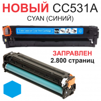 Картридж для HP Color LaserJet CP2025n CP2025dn CP2025x CM2320fxi CM2320n CM2320nf CC531A 304A cyan синий (2.800 страниц) - UNITON