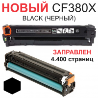 Картридж для HP Color LaserJet Pro MFP M476dn M476dw M476nw CF380X 312X black черный (4.400 страниц) - UNITON