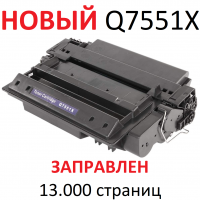 Картридж для HP LaserJet P3005 P3005d P3005n P3005dn P3005x M3027 M3027x M3035 M3035xs MFP Q7551X (13.000 страниц) ЭКОНОМИЧНЫЙ - Uniton