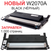 Картридж для HP Color Laser 150a 150nw MFP 178nw 179fnw W2070A 117A Black черный с чипом (1000 страниц) - Uniton