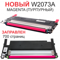 Картридж для HP Color Laser 150a 150nw MFP 178nw 179fnw W2073A 117A Magenta пурпурный с чипом (700 страниц) - Uniton