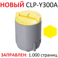 Картридж для Samsung CLP-300 CLP-300N CLX-2160 CLX-2160N CLX-3160N CLX-3160FN CLP-Y300A Yellow желтый (1.000 страниц) - Uniton