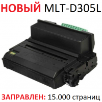 Картридж для Samsung ML-3750 ML-3750ND MLT-D305L (15.000 страниц) - UNITON