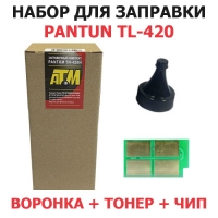 Набор для заправки Pantum P3010D P3010DW P3300DN M6700DW M6800FDW M7100DN M7100DW M7200FDW M7300FDN M7300FDW TL-420 (воронка + тонер + чип)