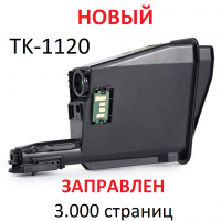 Тонер-картридж для KYOCERA ECOSYS FS-1025MFP FS-1060DN FS-1125MFP TK-1120 (3.000 страниц) - UNITON