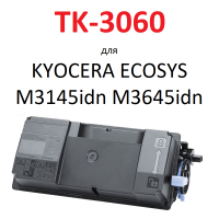 Тонер-картридж для KYOCERA ECOSYS M3145idn M3645idn TK-3060 (14.500 страниц) - UNITON